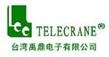 Crane supplier partener -Telecrane Crane supplier partener -Telecrane