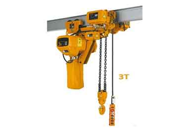 Low profile chain hoist