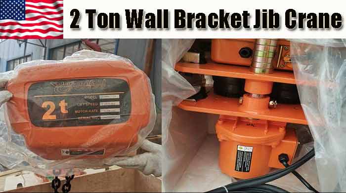2 ton electric chain hoist with trolley for the wall mounted jib cranes