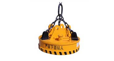 5 ton-32 ton magnetic overhead crane for sale 