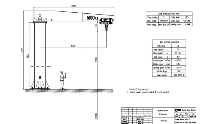 BZ 5t Pillar Jib Crane Drawing - BZ5t-8m A5 NR Hoist 360°