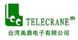 Crane supplier partener -Telecrane
