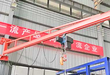 Kbk cantilever wall mounted jib crane