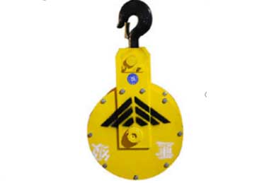 Hoist hook, crane hook block & hook pulley group