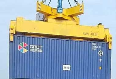 Rail mounted gantry crane for container handling 