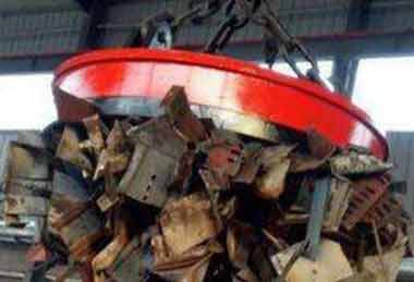 Lifting electromagnet