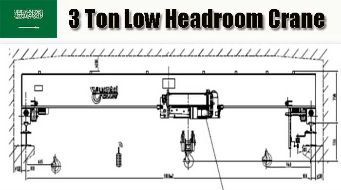 Technical drawing of the 3 ton low headroom overhead crane 3 ton for sale Saudi Arabia