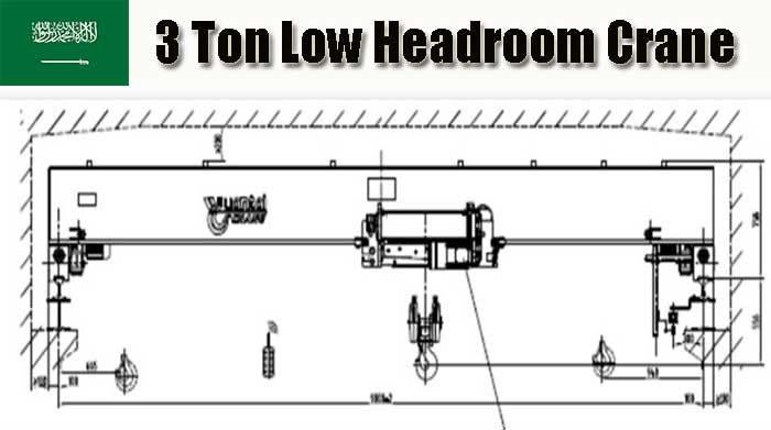 Technical drawing of the 3 ton low headroom overhead crane 3 ton Technical drawing of the 3 ton low headroom overhead crane 3 ton for sale Saudi Arabia
