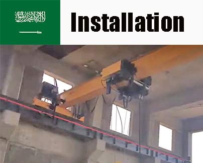 3 ton low headroom overhead crane installation for sale Saudi Arabia