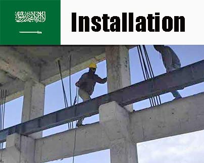 Crane runway installation for the 3 ton low headroom crane Crane runway installation for the 3 ton low headroom crane for sale Saudi Arabia