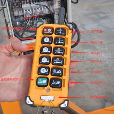Single button control for steel gantry crane 