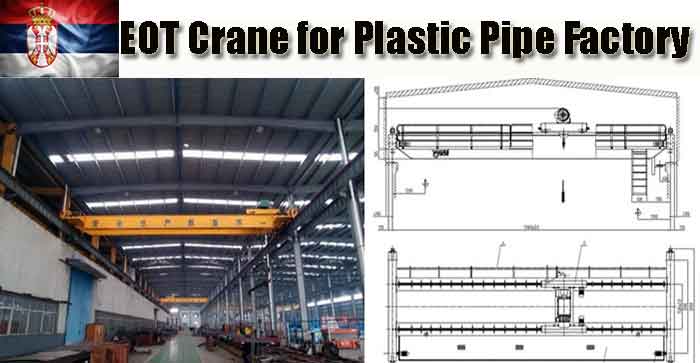 LH model double girder eot crane LH model double girder eot crane