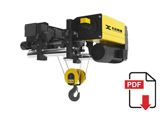 Electric wire rope hoist pdf