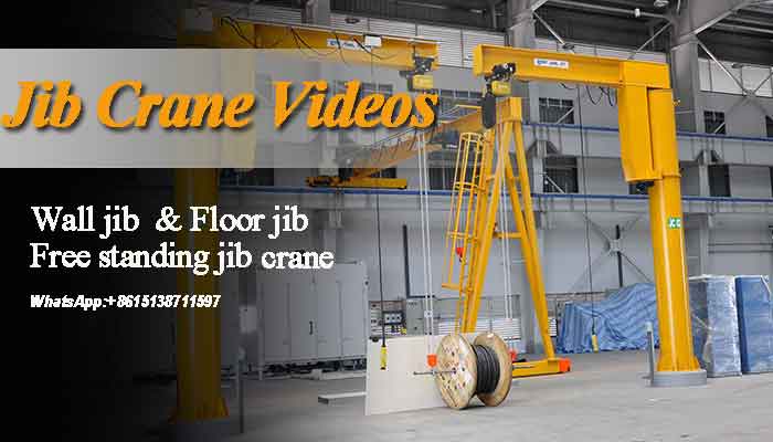 Electric Jib Crane Video: Wall Jib, Floor Jib &  Portable Jib