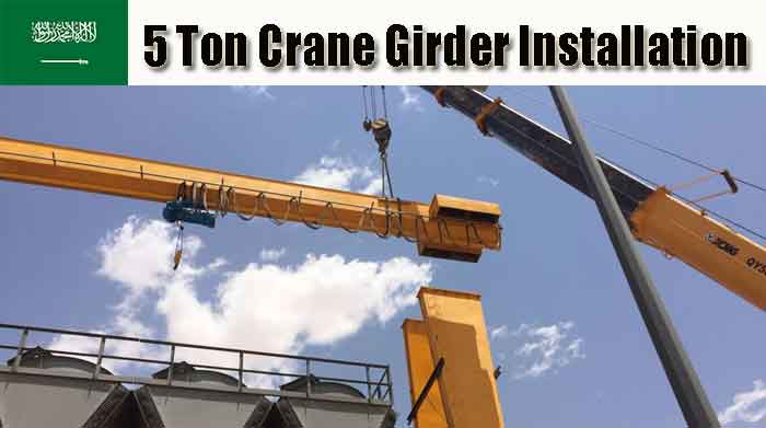Main girder installation of the 5 ton outdoor gantry crane 