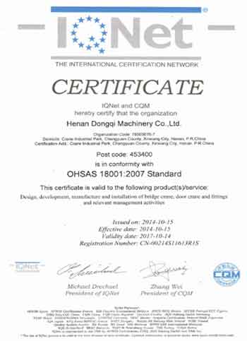ISO crane rail certificates ISO crane rail certificates