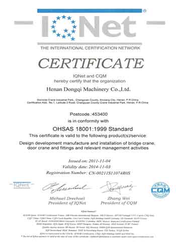 ISO crane rail certificates ISO crane rail certificates
