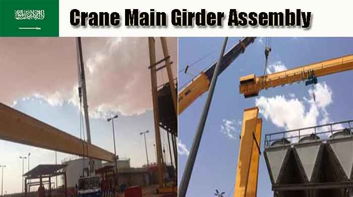 Gantry Crane installation: Shipping main girder and equipped the gantry crane on the main girder & Lifting main girder up on legs