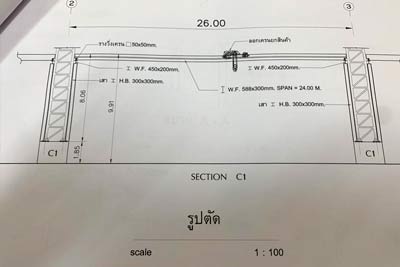 overhead travelling crane drawing from Malaysia client