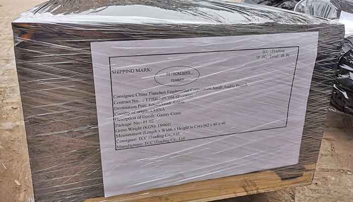Gantry hoist packed for delivery to Saudi Arabia Gantry hoist packed for delivery to Saudi Arabia