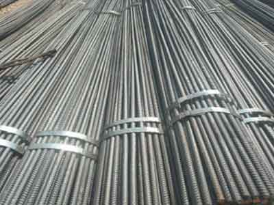 rebar bundles rebar bundles