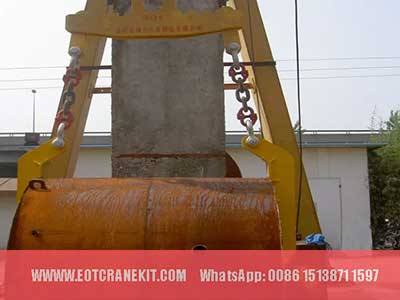 Horizontal eye steel coil lifters 