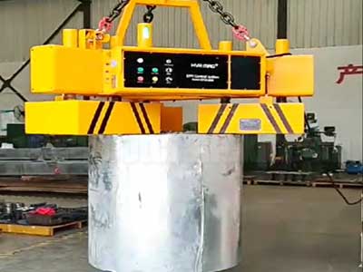 Magnetic coil lifter Magnetic coil lifter