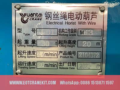 Nameplate of 30 ton crane hoist to show the main specification Nameplate of 30 ton crane hoist to show the main specification