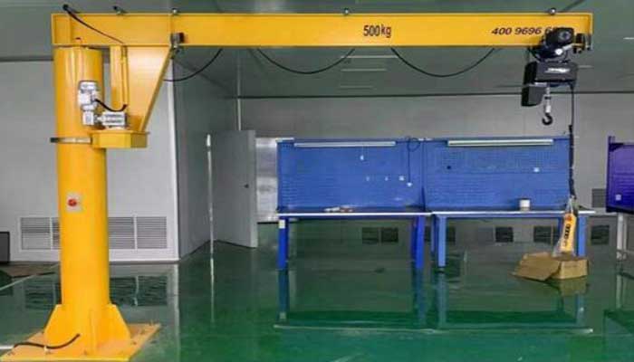 Floor Jib Crane: Floor Jib Crane: