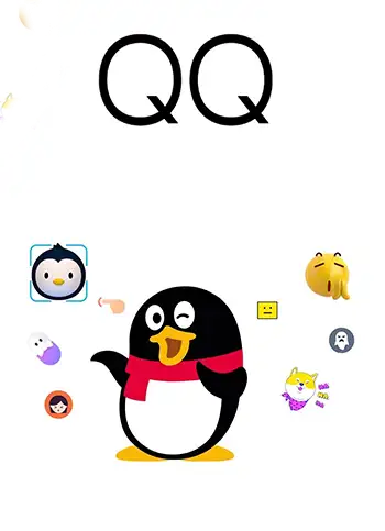 Build Bridges with Chinese Crane Manufacturer by QQ, online talking app