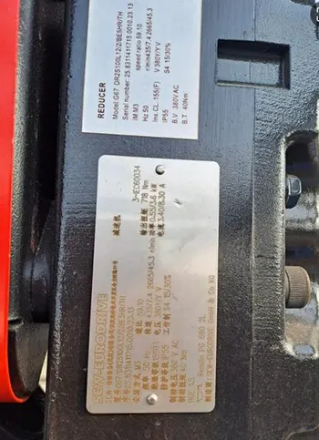 SEW Electric Hoist Moter Nameplate