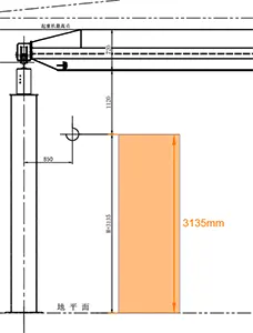 tandard Single Girder EOT Crane 5 Ton Lifting Height tandard Single Girder EOT Crane 5 Ton Lifting Height