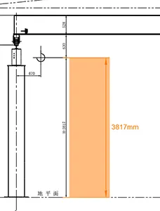 FEM Single Girder EOT Crane 5 Ton Lifting Height FEM Single Girder EOT Crane 5 Ton Lifting Height