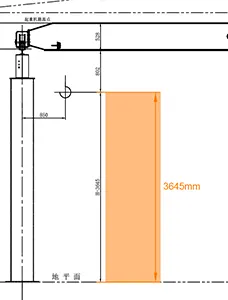 Low headrom Single Girder EOT Crane 5 Ton Lifting Height Low headrom Single Girder EOT Crane 5 Ton Lifting Height