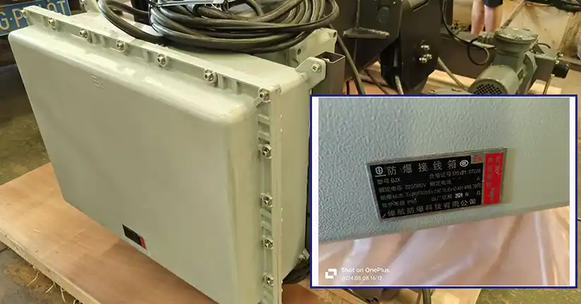 Explosion proof electrical box 