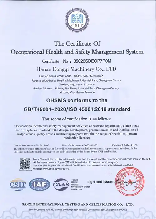 The Certificate Of Occupational Health and Safety Management System