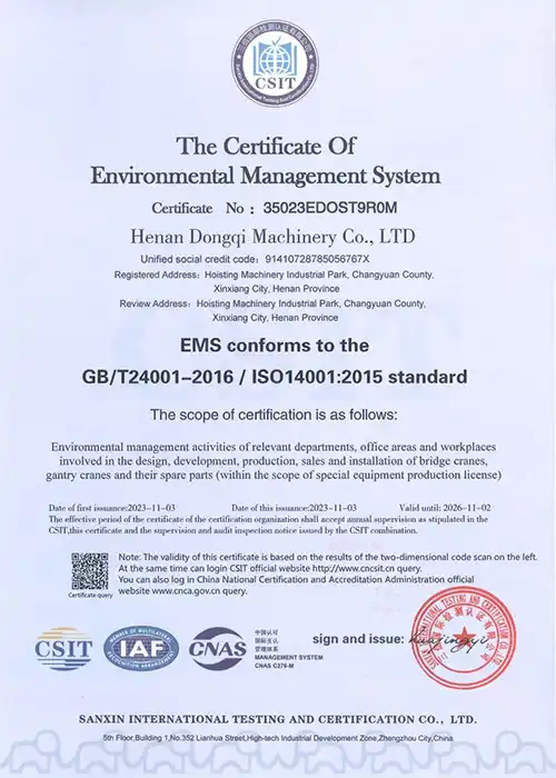 The Certificate Of Environmental Management System