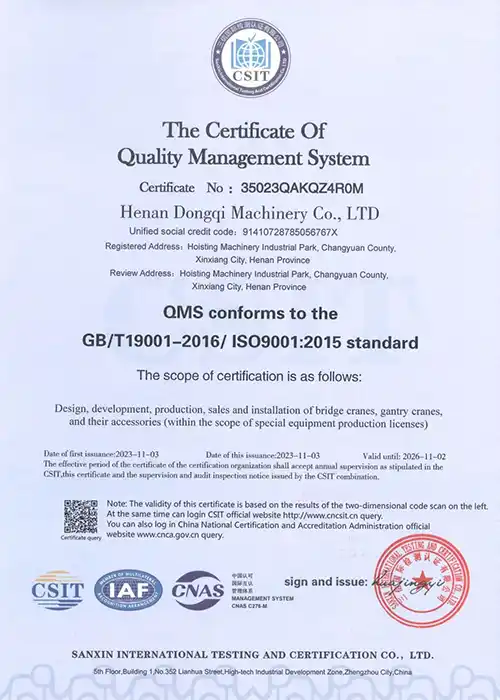 The Certificate Of Quality Management System