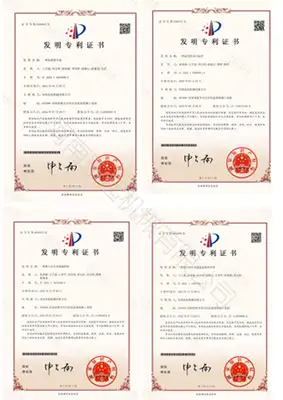 Patents of Yuantai Crane, Dongqi Group