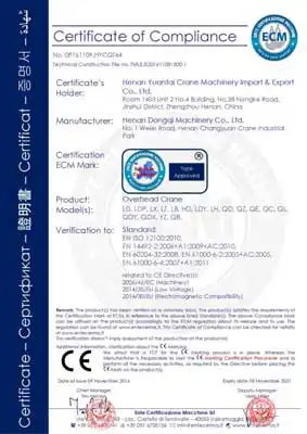 Overhead crane CE certificate of Yuantai Crane Manufacturer and Supplier in China 