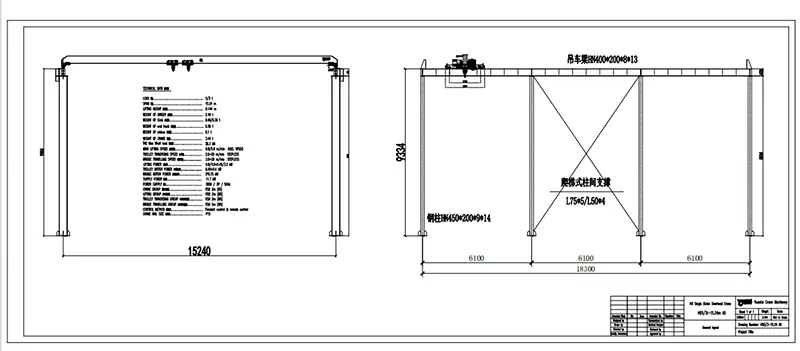 YT-HD Single Girder Overhead Crane Drawing 5/3 Ton (15.24m Span, FEM 2m)